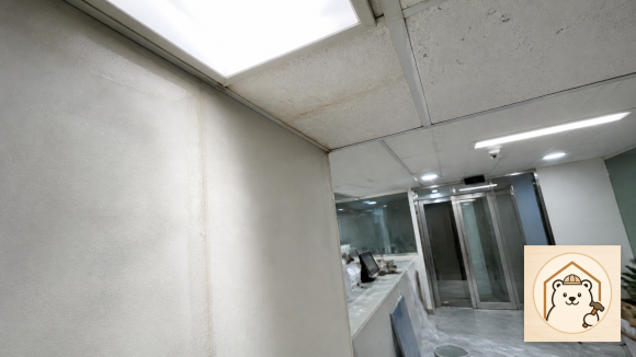 마두동누수보험 복구 판단 기준을 설명하는 예시 이미지